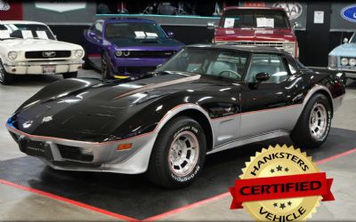 Photo of a 1978 Chevrolet Corvette for sale