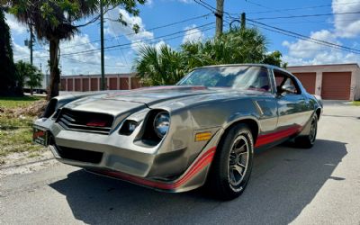 Photo of a 1980 Chevrolet Camaro for sale