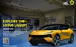 2020 Range Rover Evoque Thumbnail 5