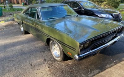 Photo of a 1970 Plymouth GTX Hardtop for sale