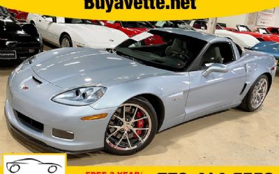 Photo of a 2012 Chevrolet Corvette Z06 2LZ Hardtop *stupid Rare Carlisle BLUE* for sale