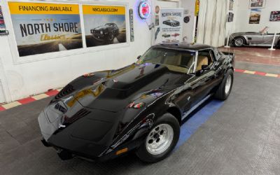 Photo of a 1977 Chevrolet Corvette for sale