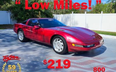 Photo of a 1992 Chevrolet Corvette for sale