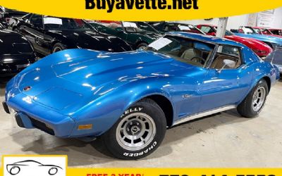 Photo of a 1976 Chevrolet Corvette Coupe *one Owner, 83K MILES* for sale