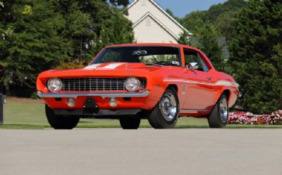 Photo of a 1969 Chevrolet Camaro Coupe for sale