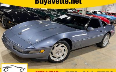 Photo of a 1991 Chevrolet Corvette Coupe for sale