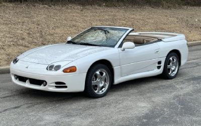 Photo of a 1996 Mitsubishi 3000GT for sale