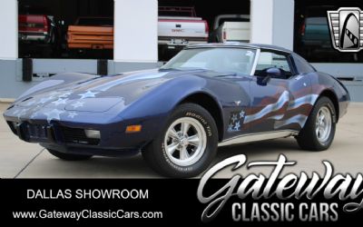 Photo of a 1977 Chevrolet Corvette for sale