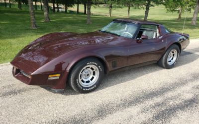 Photo of a 1981 Chevrolet Corvette for sale