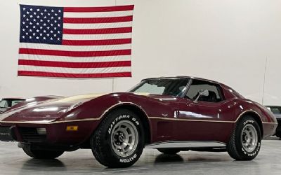 Photo of a 1977 Chevrolet Corvette 1977 Chevrolet Corvette Stingray for sale