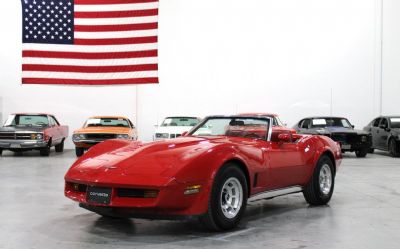 Photo of a 1979 Chevrolet Corvette for sale