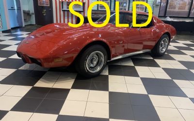 Photo of a 1977 Chevrolet Corvette for sale