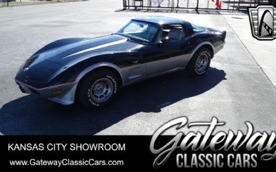 Photo of a 1978 Chevrolet Corvette 25TH Anniversary Edition for sale