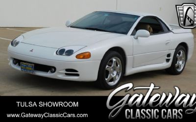 Photo of a 1996 Mitsubishi 3000GT SL for sale