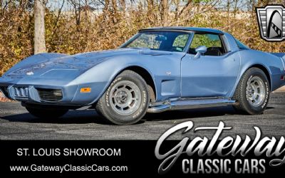 Photo of a 1978 Chevrolet Corvette L-82 for sale