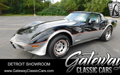 Photo of a 1978 Chevrolet Corvette Pace Car for sale