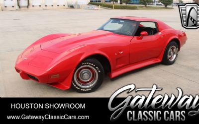 Photo of a 1977 Chevrolet Corvette for sale