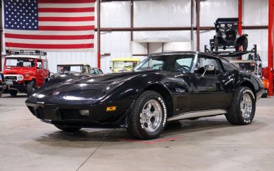 Photo of a 1975 Chevrolet Corvette Stingray for sale