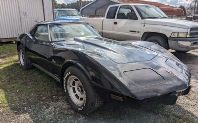 Photo of a 1976 Chevrolet Corvette Base for sale