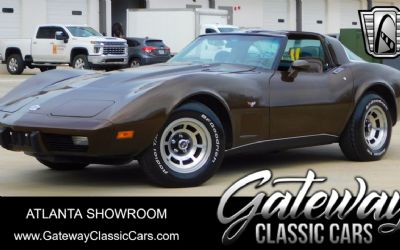 Photo of a 1978 Chevrolet Corvette for sale