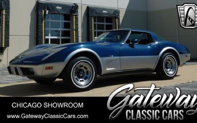 Photo of a 1978 Chevrolet Corvette Coupe for sale