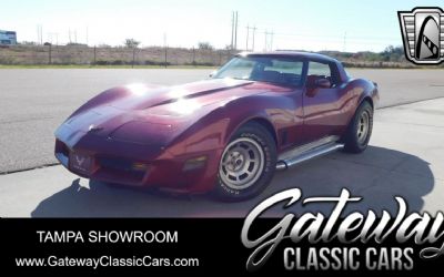 Photo of a 1981 Chevrolet Corvette for sale