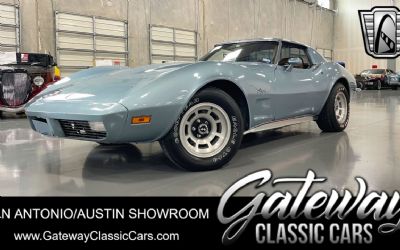 Photo of a 1973 Chevrolet Corvette for sale