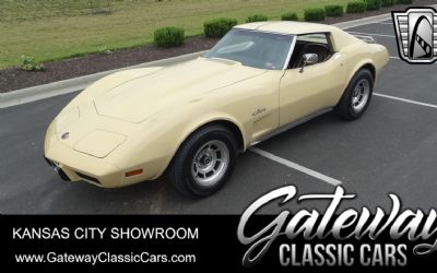 Photo of a 1976 Chevrolet Corvette for sale