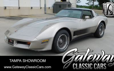 Photo of a 1982 Chevrolet Corvette Collectors Edition for sale