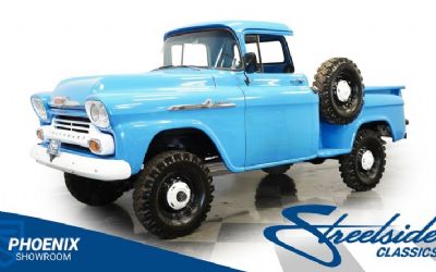 Photo of a 1958 Chevrolet Apache Napco 4X4 for sale