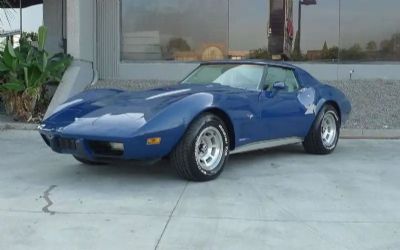 Photo of a 1977 Chevrolet Corvette Coupe for sale