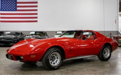 Photo of a 1977 Chevrolet Corvette for sale