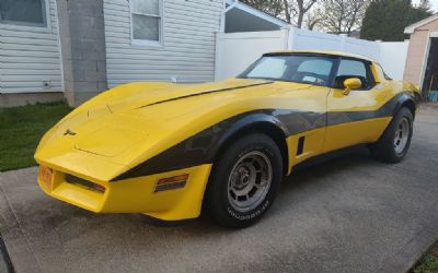 Photo of a 1981 Chevrolet Corvette Coupe for sale