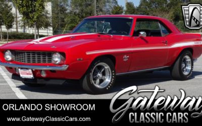 Photo of a 1969 Chevrolet Camaro Yenko for sale