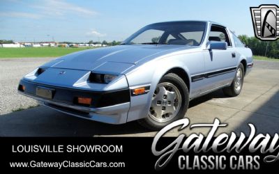 Photo of a 1985 Nissan 300ZX for sale