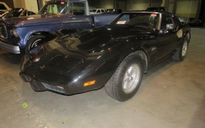 Photo of a 1976 Chevrolet Corvette for sale