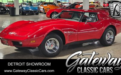 Photo of a 1976 Chevrolet Corvette for sale