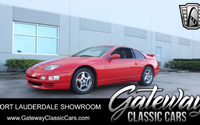 Photo of a 1996 Nissan 300ZX Z32 for sale