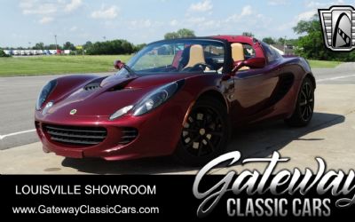 Photo of a 2005 Lotus Elise for sale