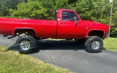 Photo of a 1986 Chevrolet Silverado for sale