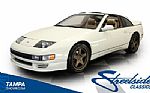 1992 Nissan 300ZX Twin Turbo