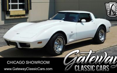 Photo of a 1979 Chevrolet Corvette for sale