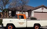 1959 Ford F-100