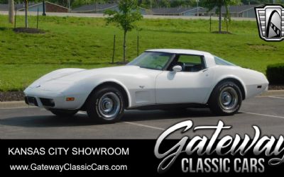 Photo of a 1978 Chevrolet Corvette for sale