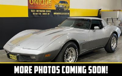 Photo of a 1978 Chevrolet Corvette for sale