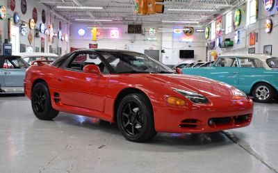 Photo of a 1994 Mitsubishi 3000GT for sale