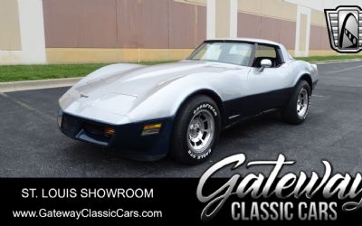 Photo of a 1981 Chevrolet Corvette for sale