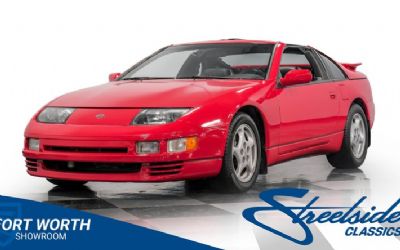 Photo of a 1995 Nissan 300ZX Twin Turbo for sale