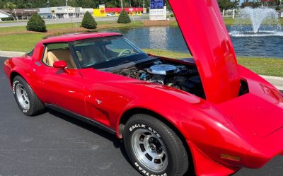 Photo of a 1979 Chevrolet Corvette for sale