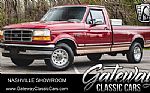 1995 Ford F150